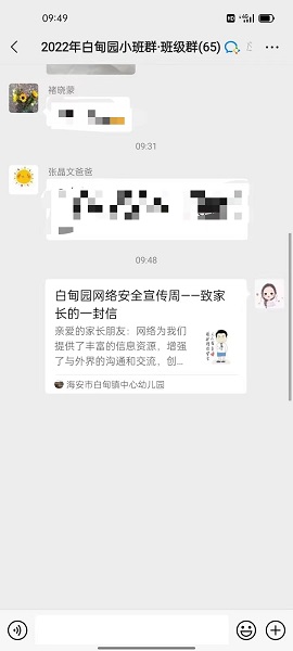 10d9615c9a3c4d7c97eb4bd22a5955a9.jpg