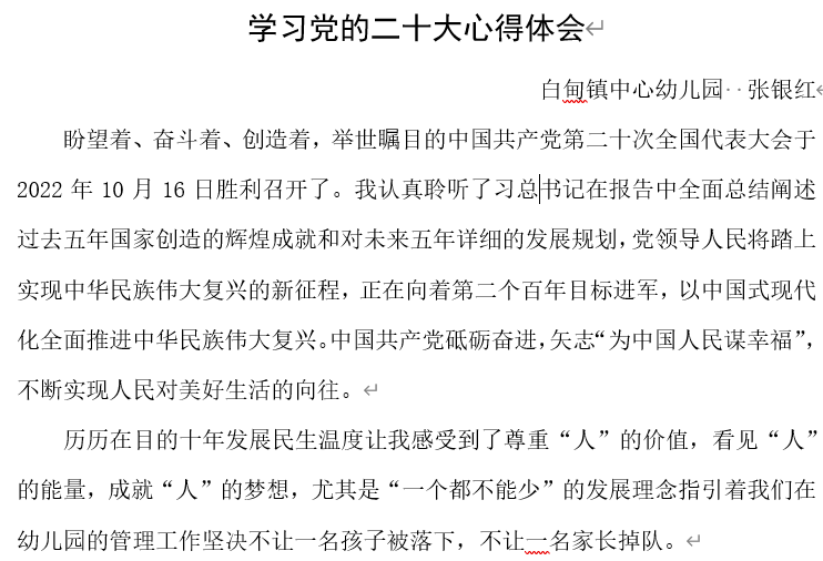 50bc24520a364ada8b9d25f75bab2e84.png