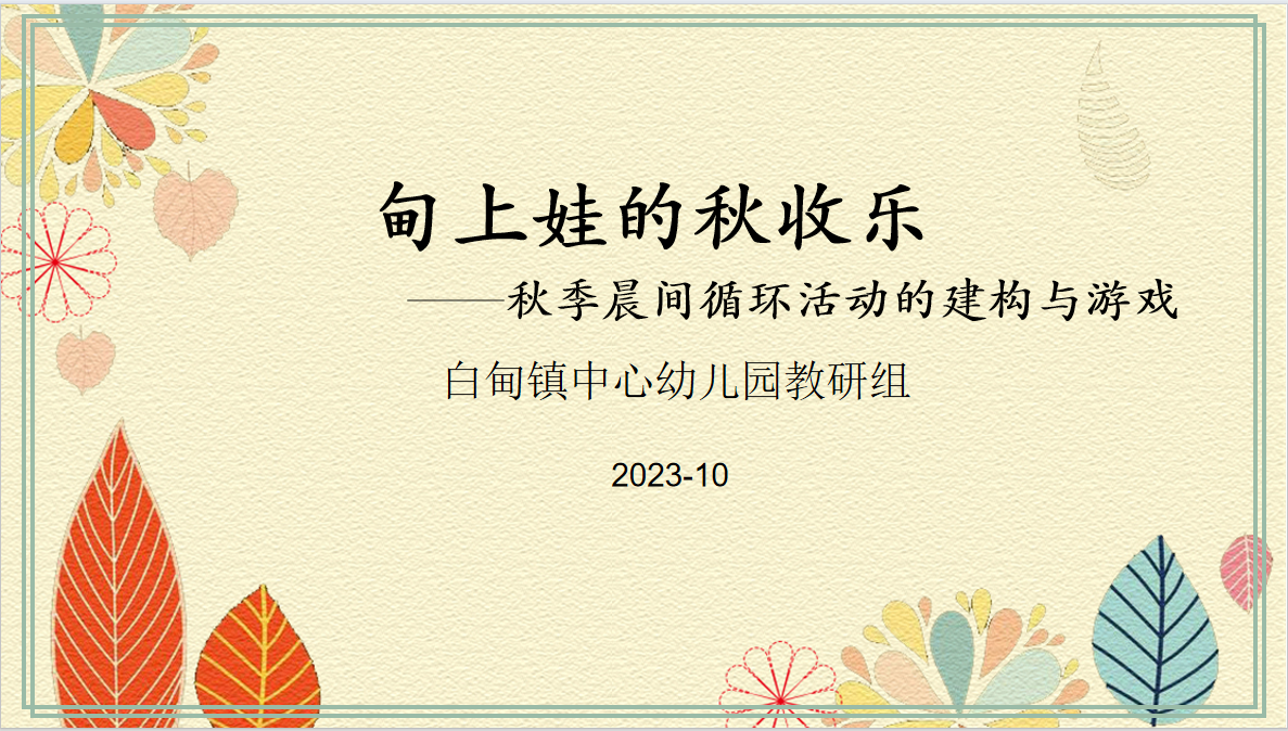 e43061406d01491b9cab2c757f7177b4.png