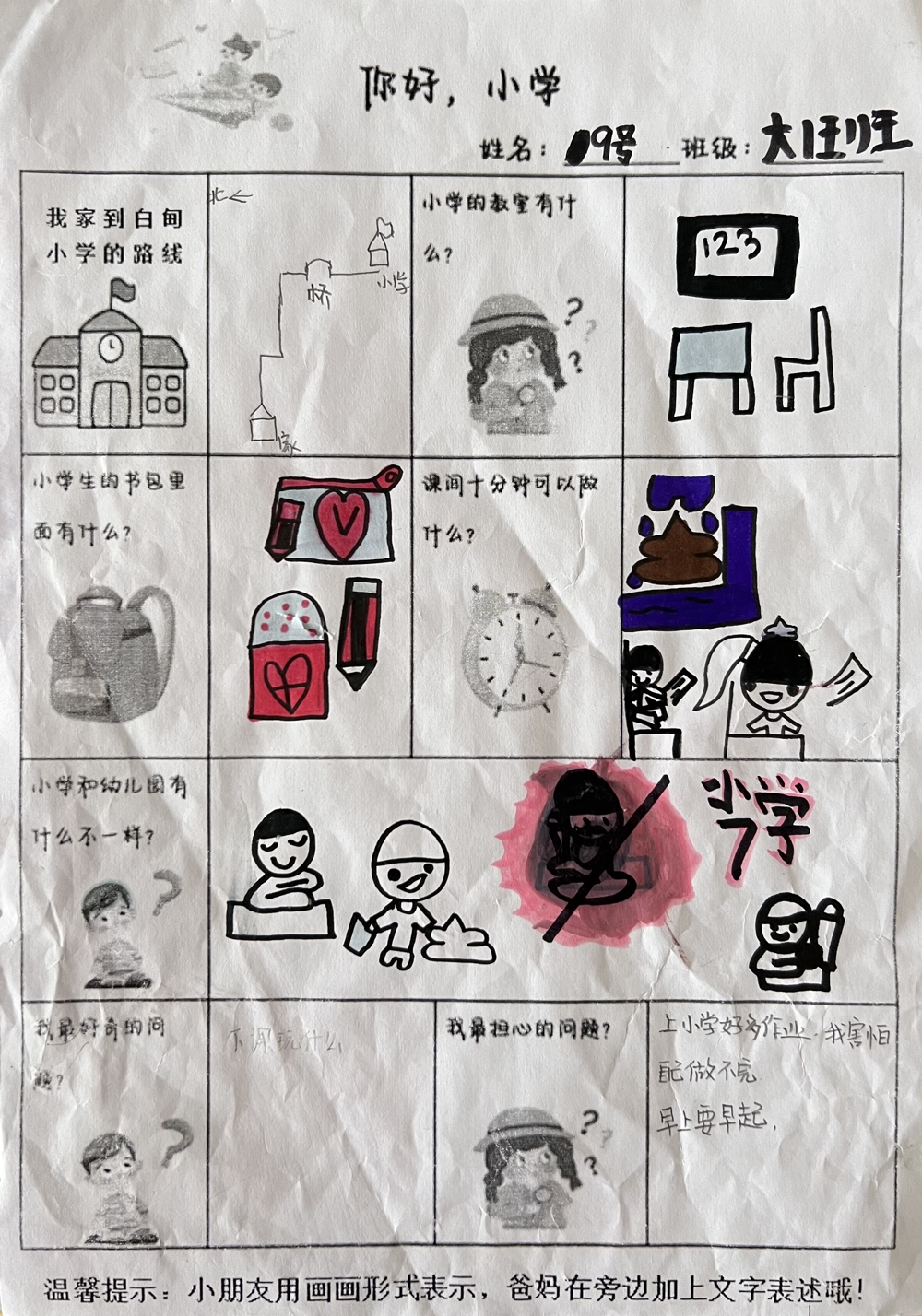 9eda294b19b44904b39e34f06a112b7f.jpg