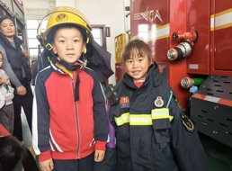 探秘“火焰蓝”  解锁消防新认知