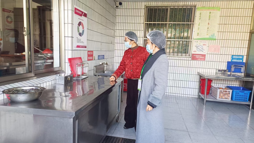 督导领航 “食”刻守护